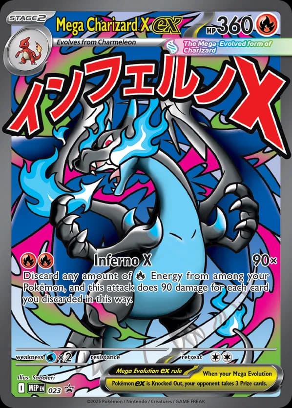 Mega Charizard X ex