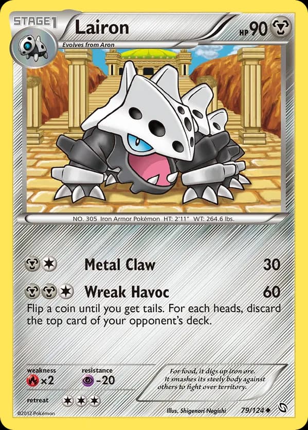 Lairon
