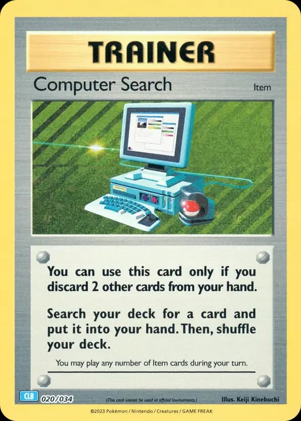 Computer Search
