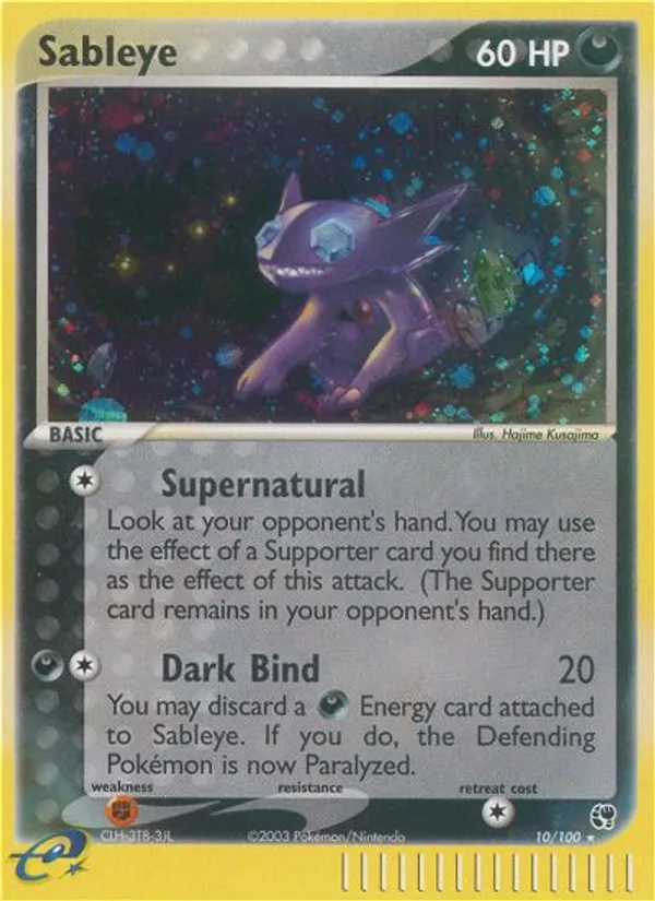 Sableye