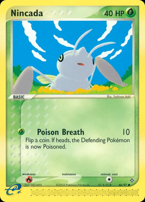 Nincada