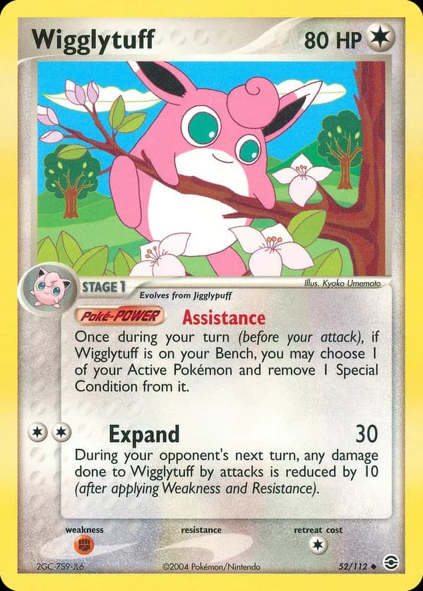 Wigglytuff