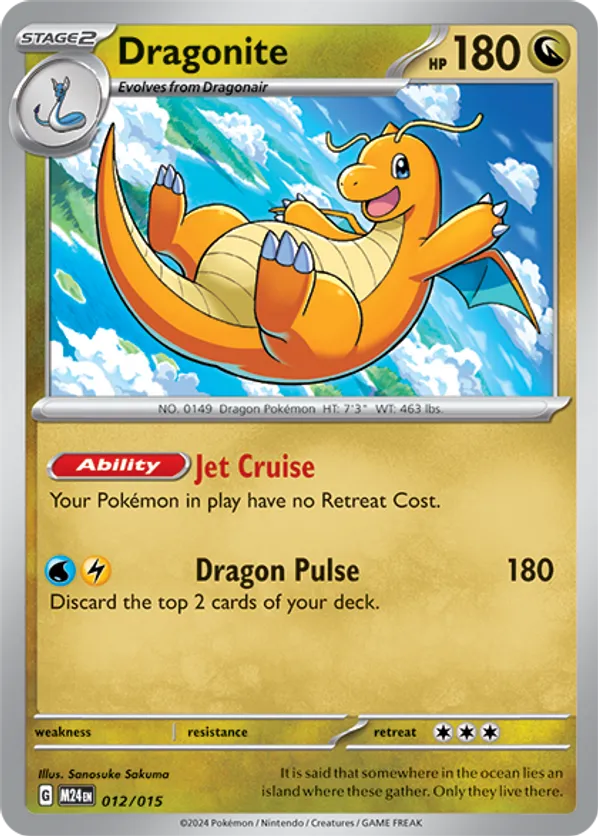 Dragonite