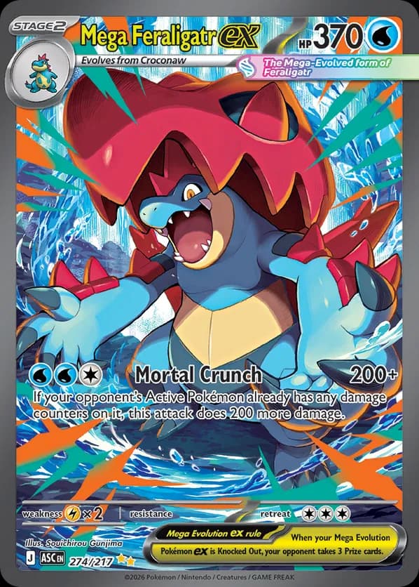Mega Feraligatr ex