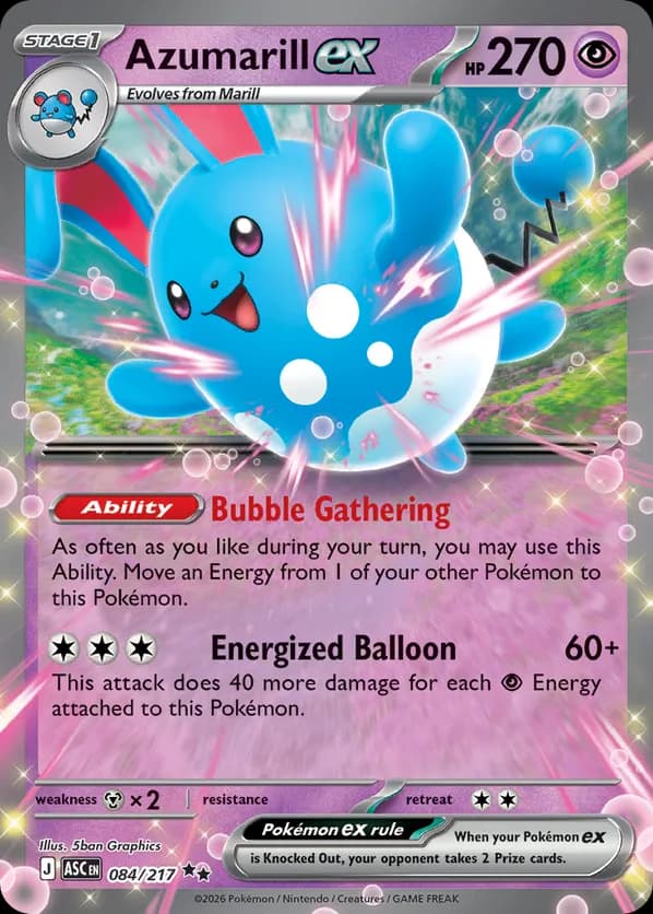 Azumarill ex