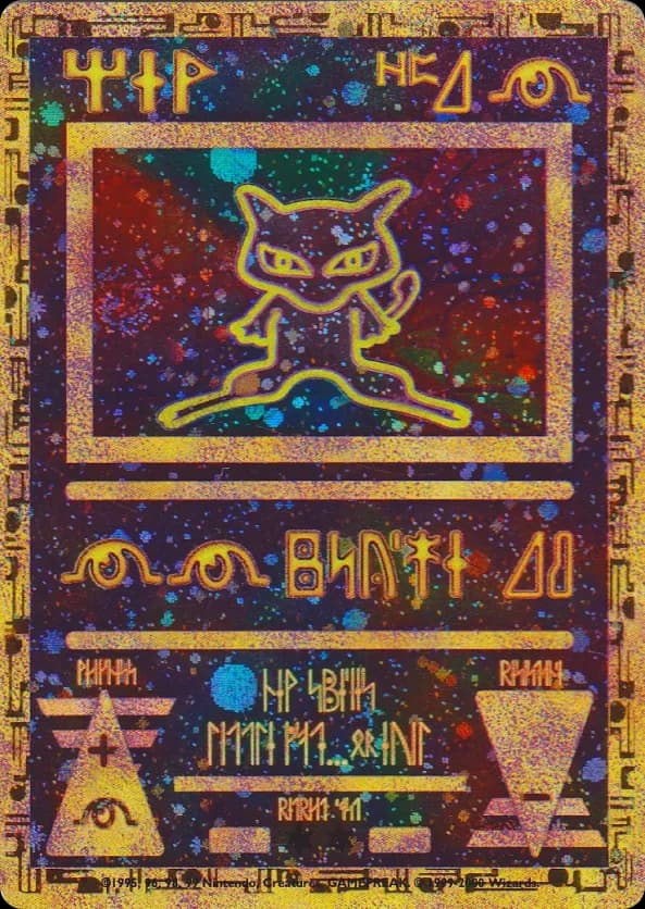 Ancient Mew