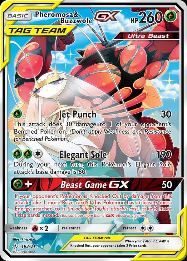 Pheromosa & Buzzwole-GX