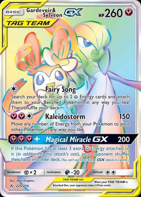 Gardevoir & Sylveon-GX