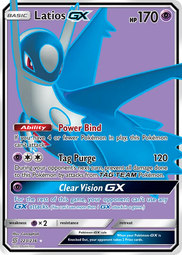 Latios-GX