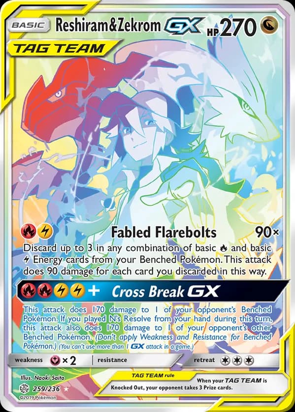 Reshiram & Zekrom-GX
