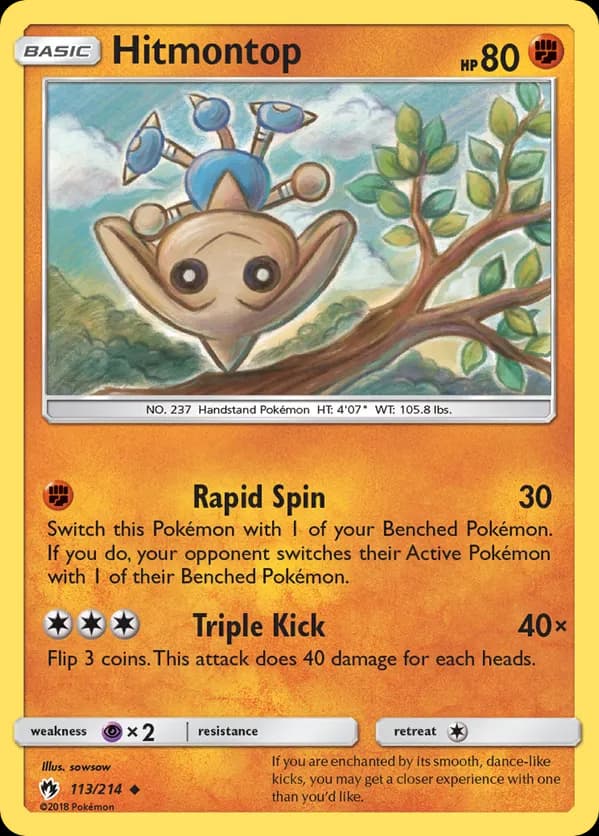 Hitmontop