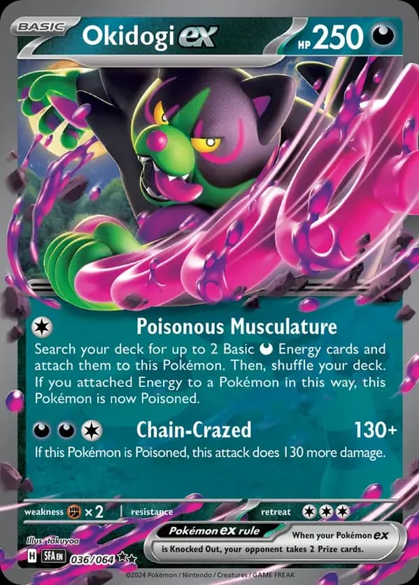 Okidogi ex