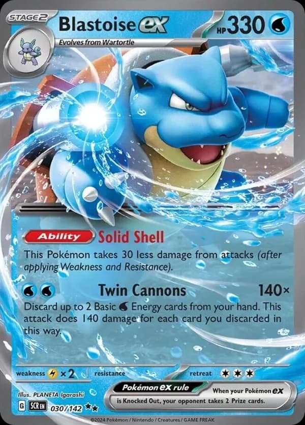 Blastoise ex
