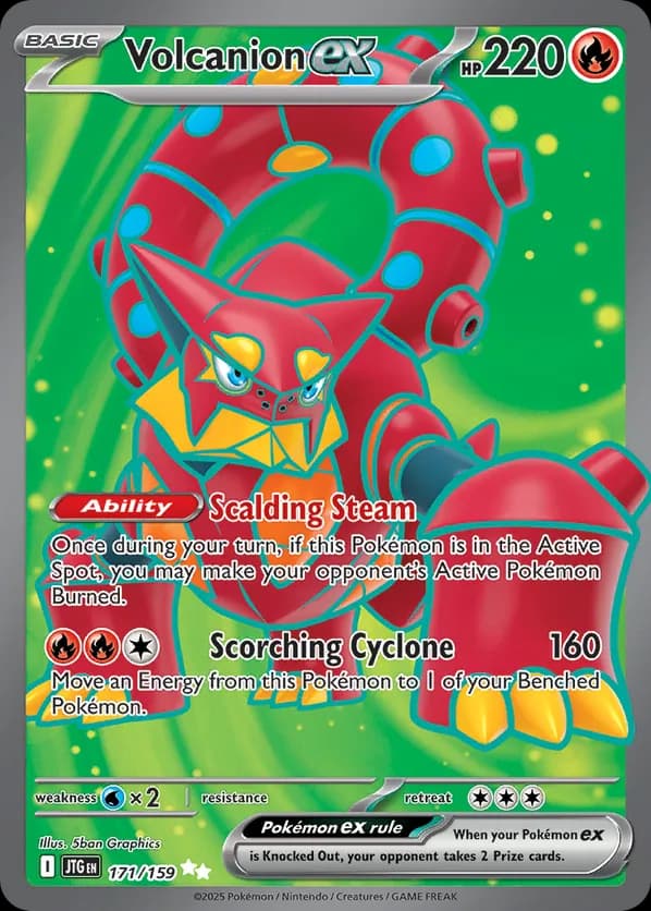 Volcanion ex