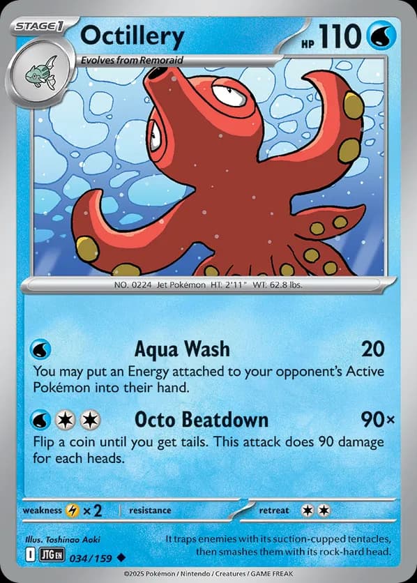 Octillery