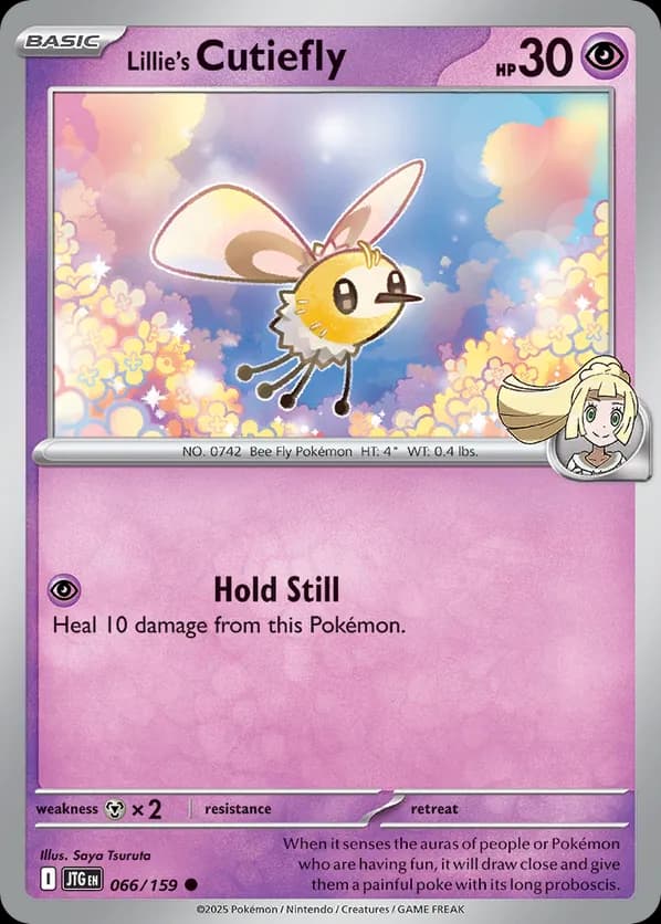 Lillie's Cutiefly