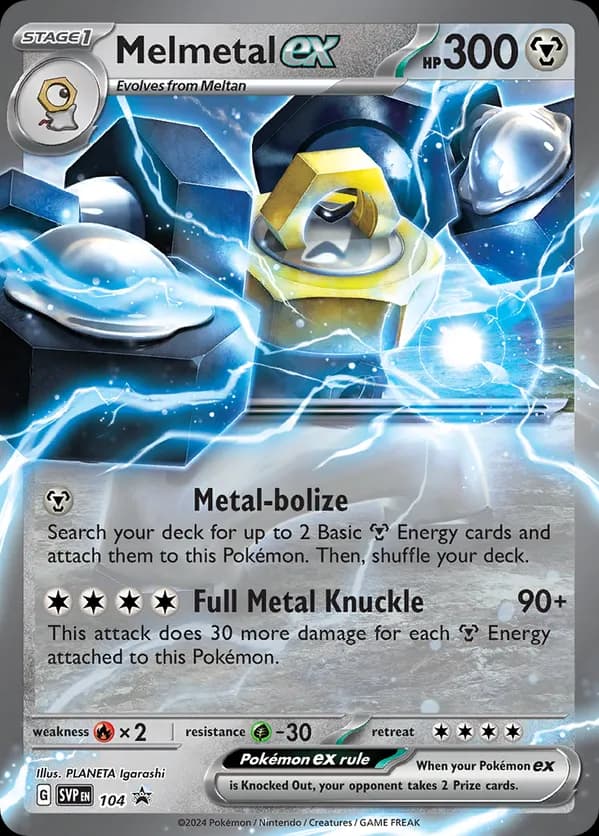 Melmetal ex