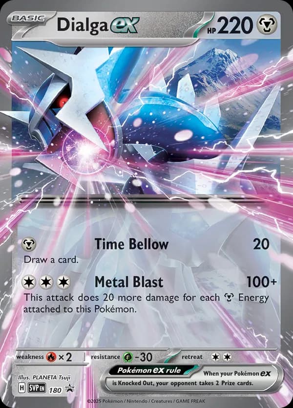Dialga ex