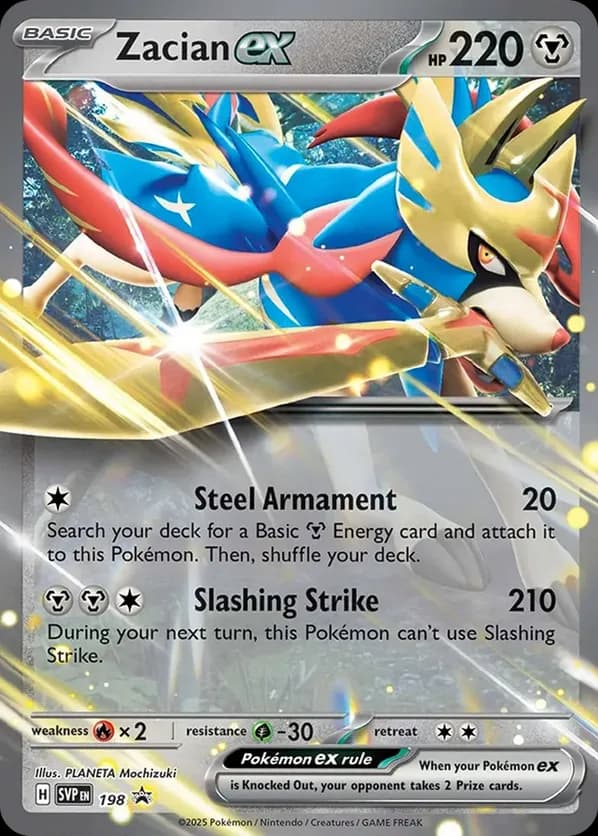 Zacian ex