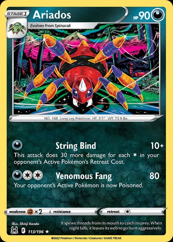 Ariados