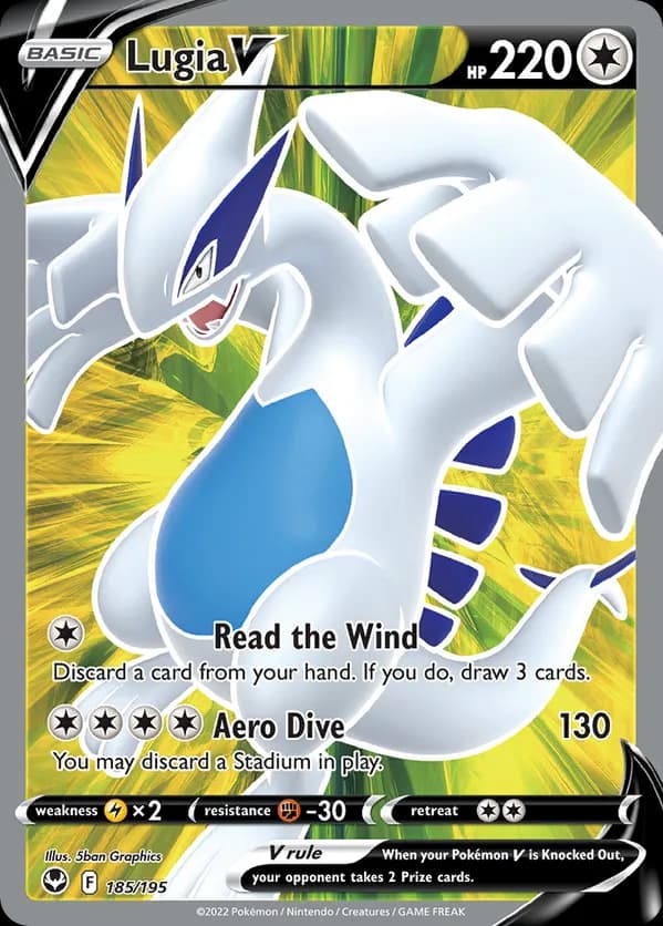 Lugia V