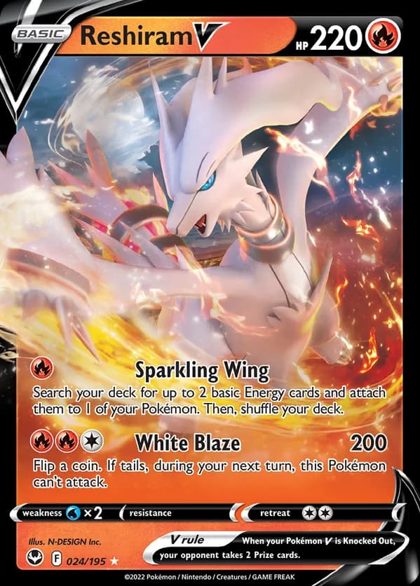 Reshiram V