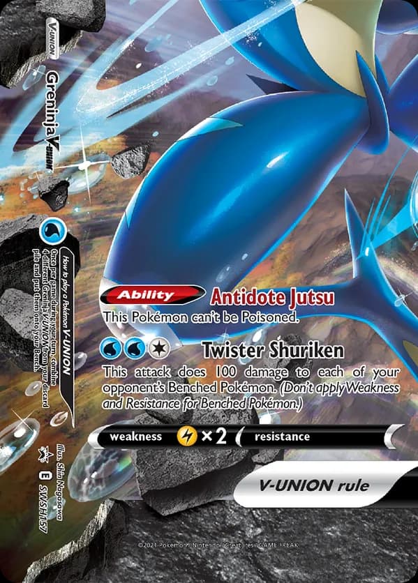Greninja V-UNION