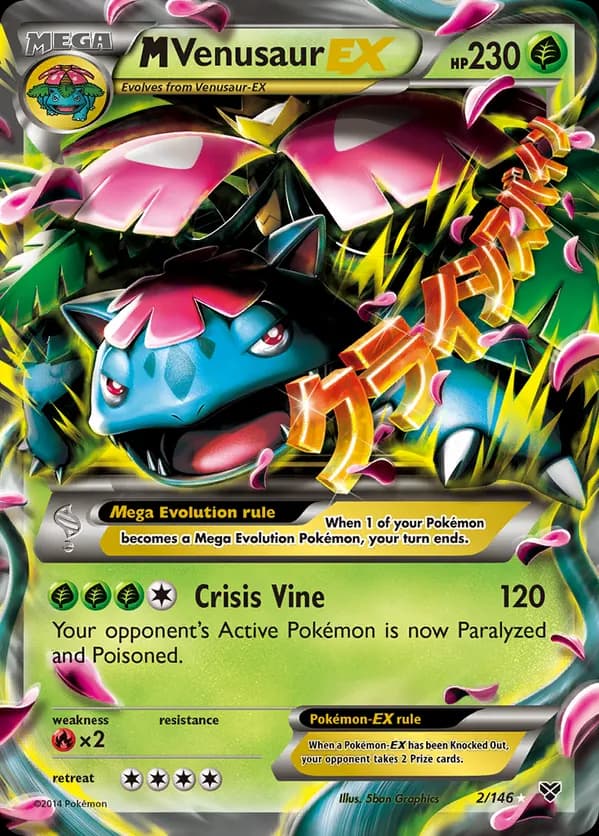 M Venusaur-EX