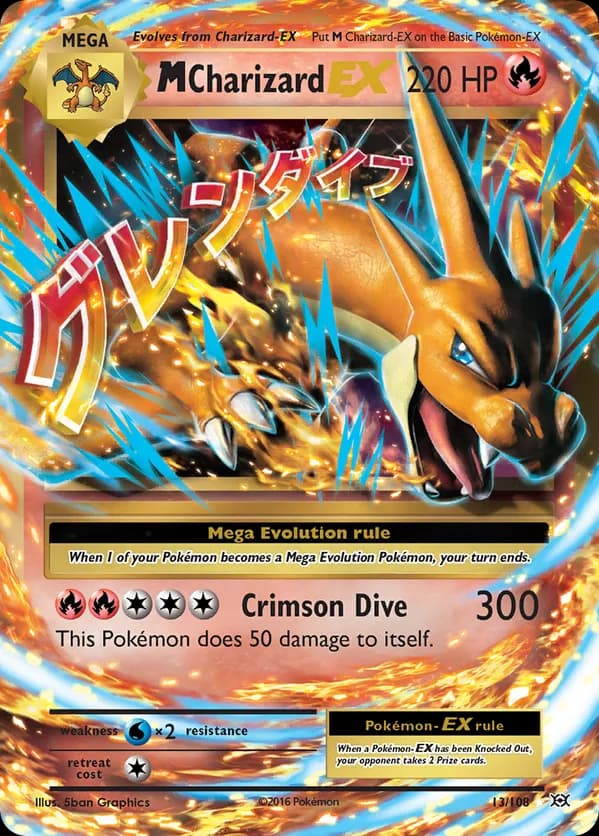 M Charizard-EX