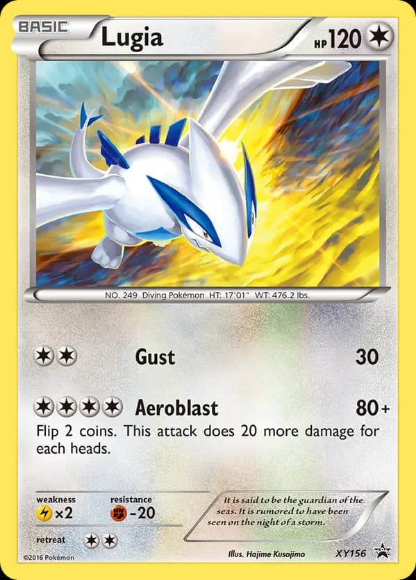 Lugia