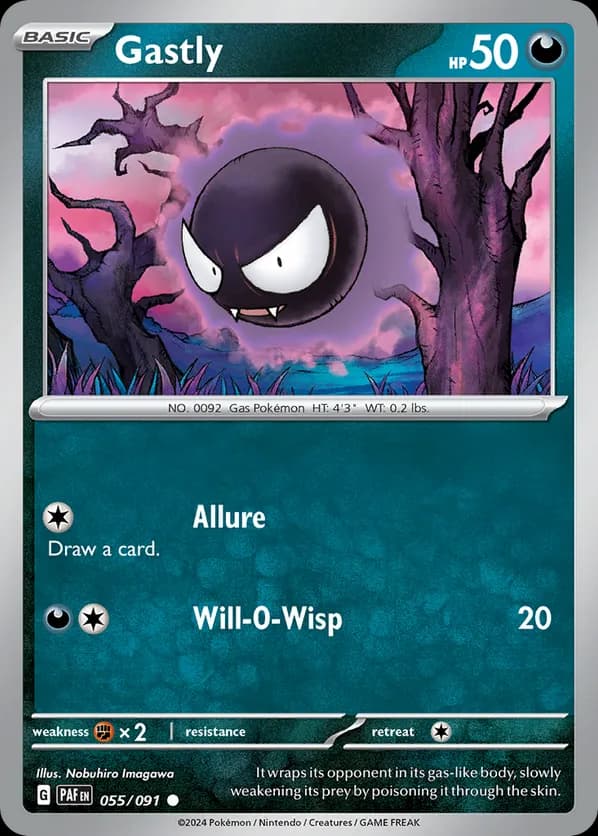 Gastly