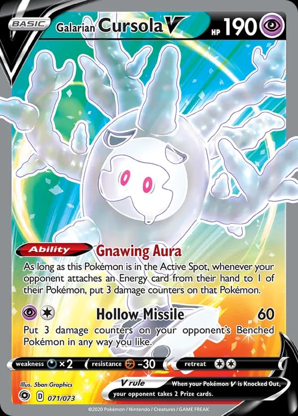 Galarian Cursola V