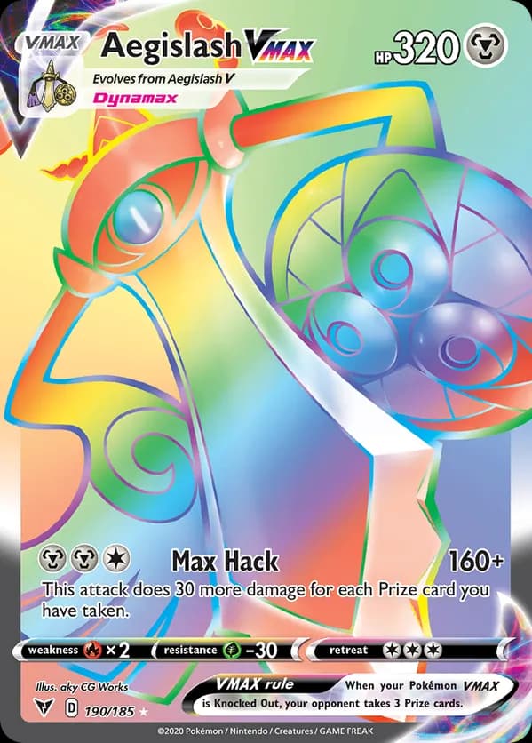Aegislash VMAX